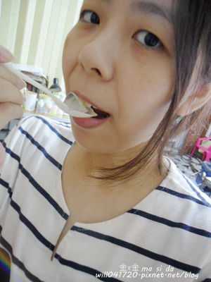 晴媽膠原鱗之凍飲