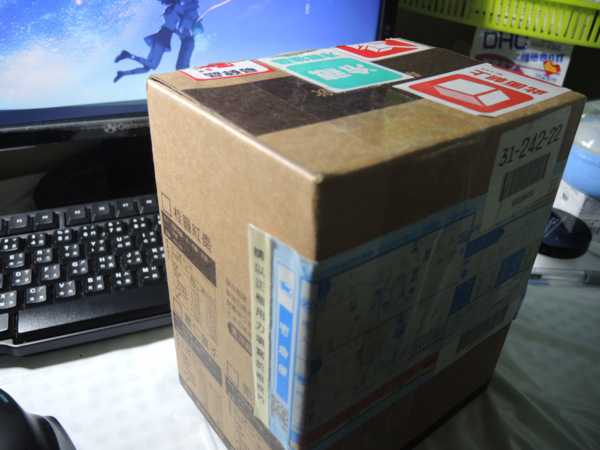 晴媽膠原鱗之凍飲