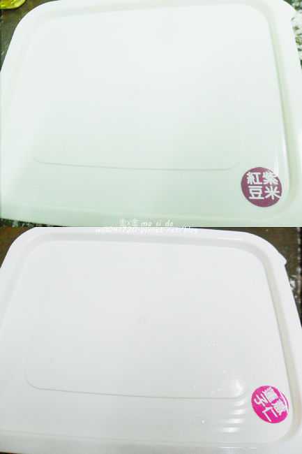 晴媽膠原鱗之凍飲