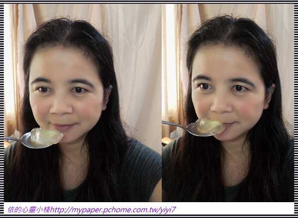 晴媽膠原鱗之凍飲