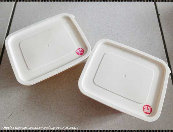 晴媽膠原鱗之凍飲