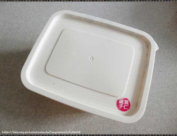 晴媽膠原鱗之凍飲