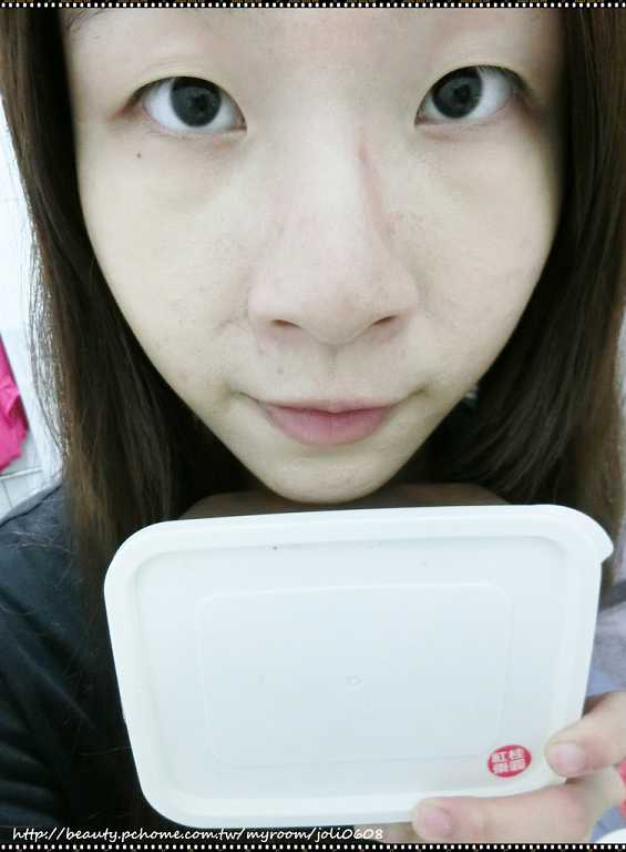 晴媽膠原鱗之凍飲