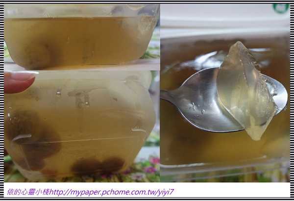 晴媽膠原鱗之凍飲