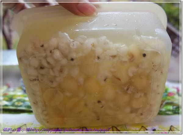 晴媽膠原鱗之凍飲