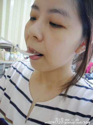 晴媽膠原鱗之凍飲