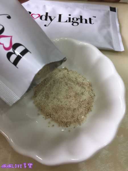 2016-10-07 11.16.45.jpg