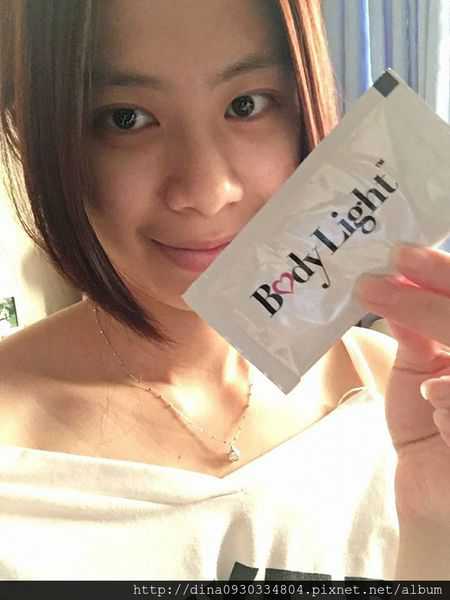 BodyLight魅體朔