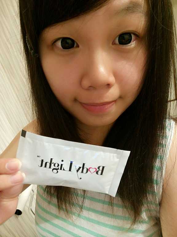 Body Light 魅體朔_2281.jpg