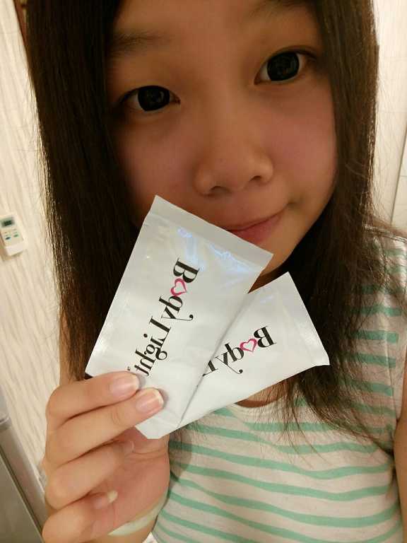 Body Light 魅體朔_5222.jpg