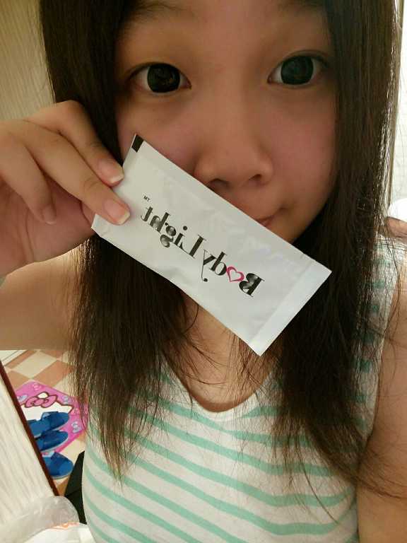 Body Light 魅體朔_4393.jpg