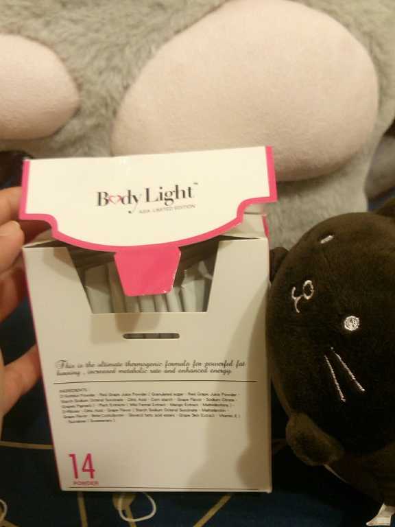 Body Light 魅體朔_4822.jpg