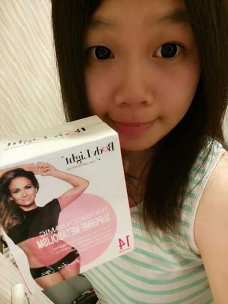 Body Light 魅體朔_8241.jpg