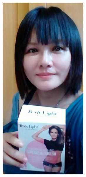 BodyLight魅體朔
