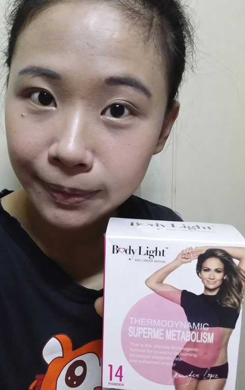 BodyLight魅體朔