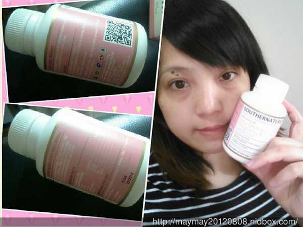 澳綠康倍SOUTHERNATURE媽咪魚油膠囊食品