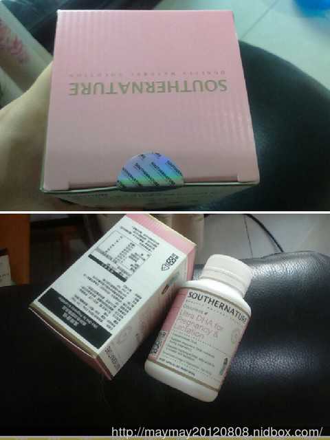 澳綠康倍SOUTHERNATURE媽咪魚油膠囊食品