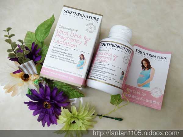 澳綠康倍SOUTHERNATURE媽咪魚油膠囊食品