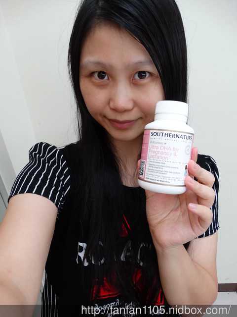 澳綠康倍SOUTHERNATURE媽咪魚油膠囊食品