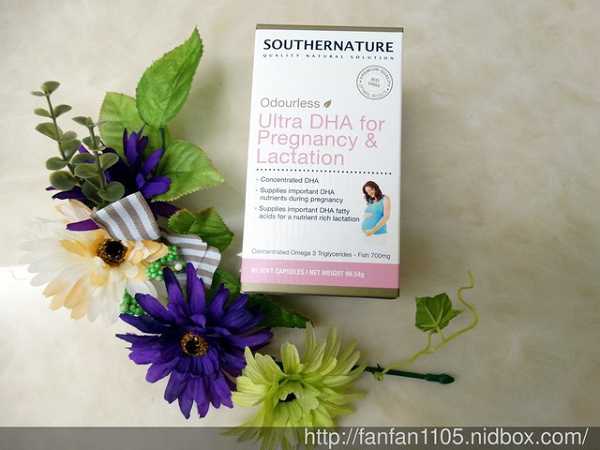 澳綠康倍SOUTHERNATURE媽咪魚油膠囊食品