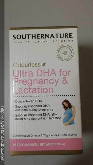 澳綠康倍SOUTHERNATURE媽咪魚油膠囊食品