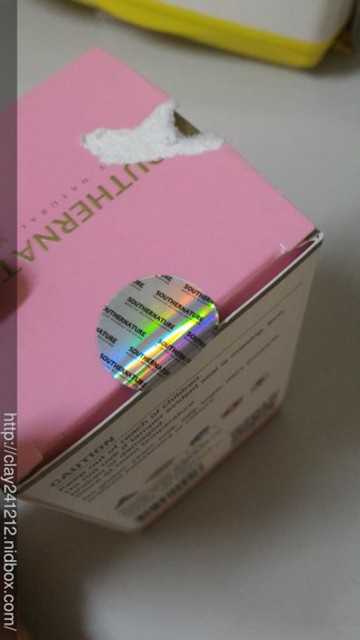 澳綠康倍SOUTHERNATURE媽咪魚油膠囊食品