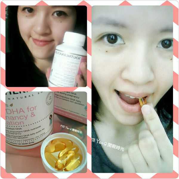 澳綠康倍SOUTHERNATURE媽咪魚油膠囊食品
