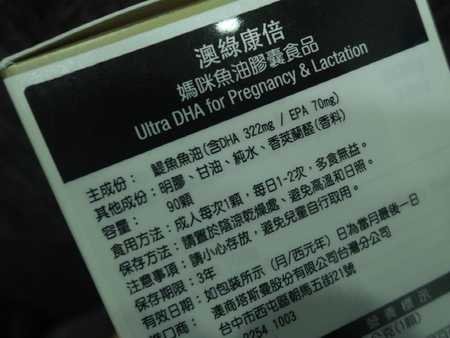 IMG_7448_2016_10_24_18_34_16