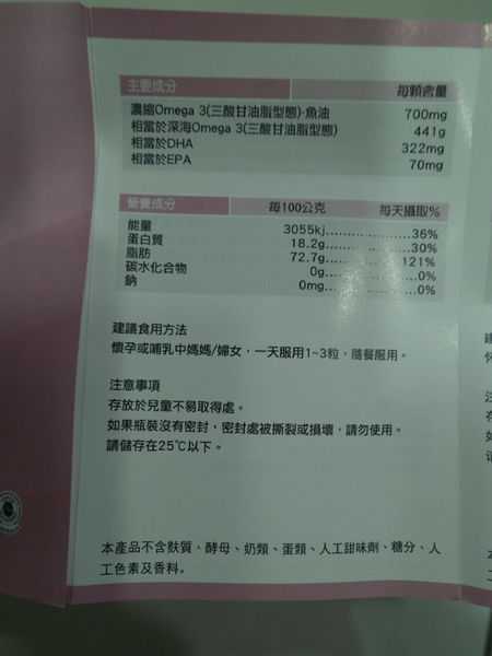 IMG_7460_2016_10_24_18_33_29