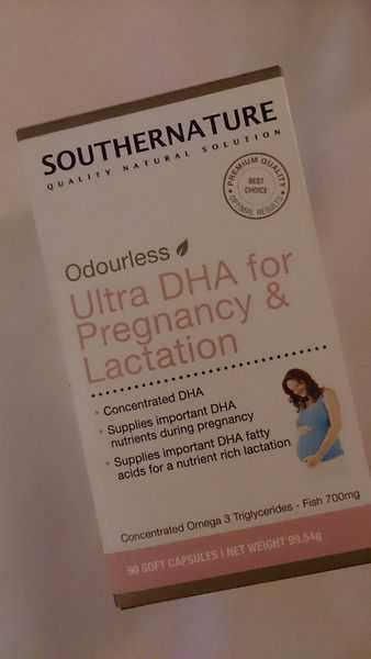 澳綠康倍SOUTHERNATURE媽咪魚油膠囊