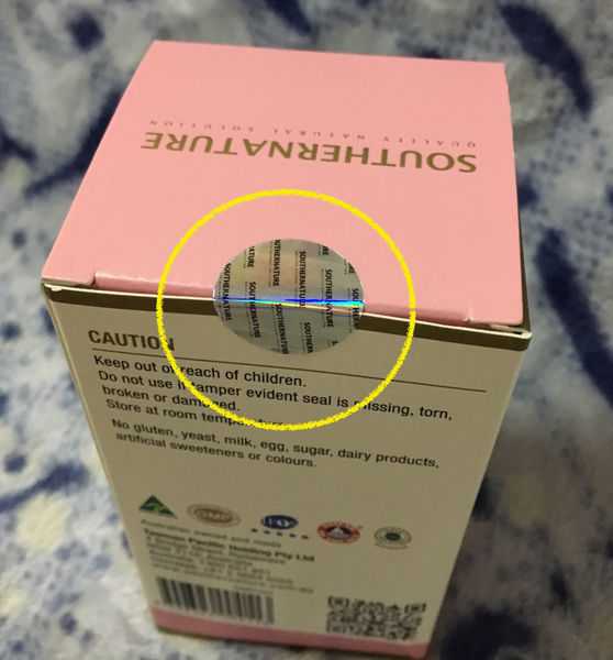 澳綠康倍SOUTHERNATURE媽咪魚油膠囊食品