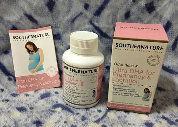 澳綠康倍SOUTHERNATURE媽咪魚油膠囊食品