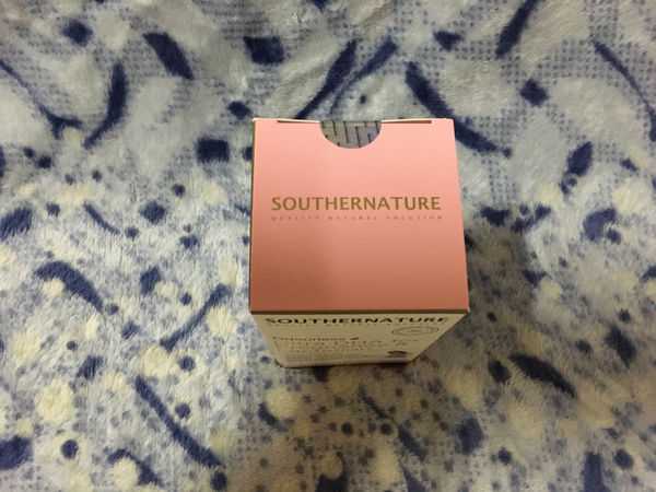 澳綠康倍SOUTHERNATURE媽咪魚油膠囊食品