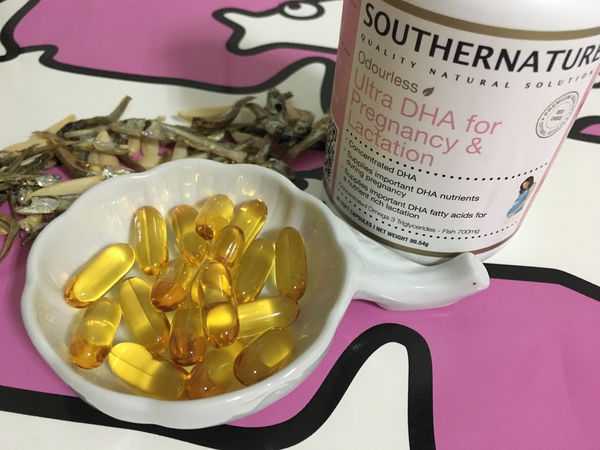 澳綠康倍SOUTHERNATURE媽咪魚油膠囊食品