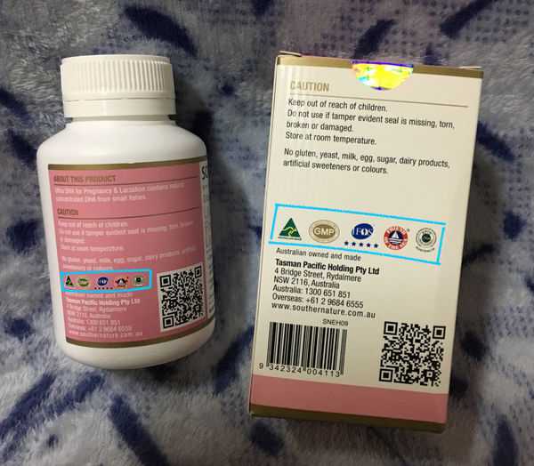 澳綠康倍SOUTHERNATURE媽咪魚油膠囊食品