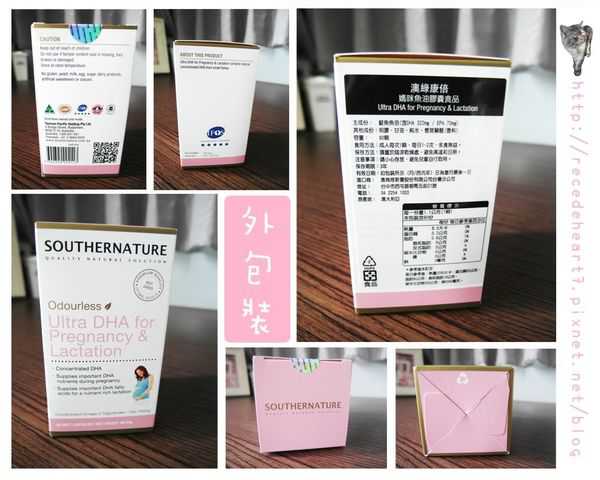 外包裝 (Copy).jpg