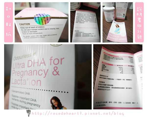 說明書與外觀 (Copy).jpg