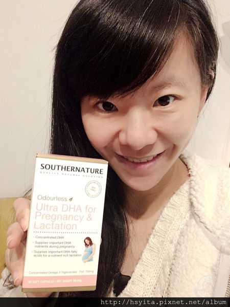 澳綠康倍SOUTHERNATURE媽咪魚油膠囊食品