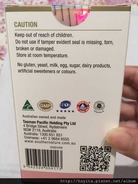 澳綠康倍SOUTHERNATURE媽咪魚油膠囊食品