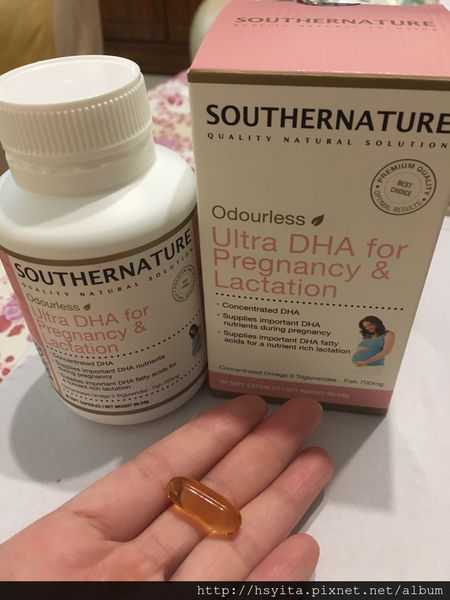 澳綠康倍SOUTHERNATURE媽咪魚油膠囊食品