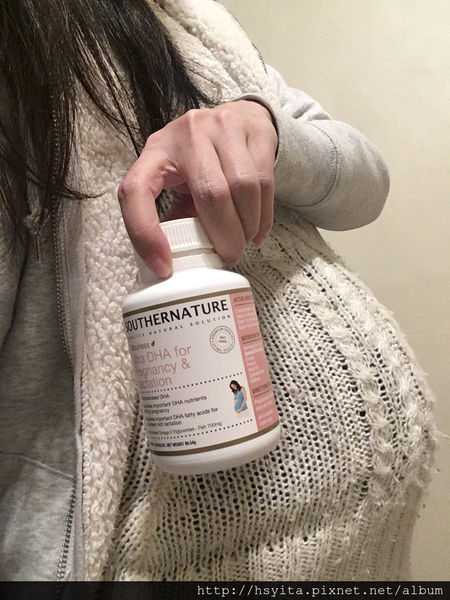 澳綠康倍SOUTHERNATURE媽咪魚油膠囊食品