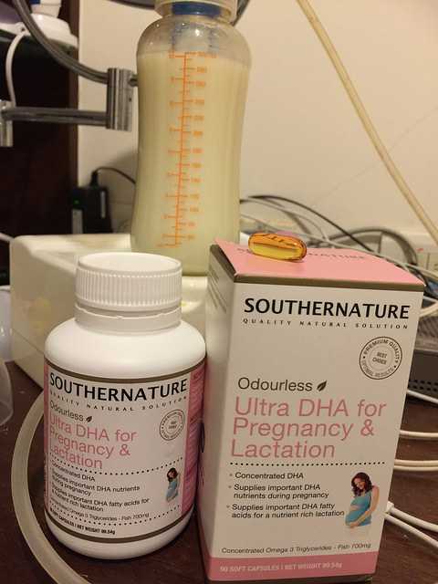 1051020澳綠康倍澳洲進口原裝媽咪魚油膠囊