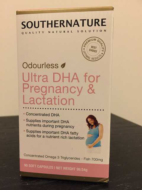 1051020澳綠康倍澳洲進口原裝媽咪魚油膠囊