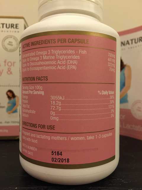 1051020澳綠康倍澳洲進口原裝媽咪魚油膠囊