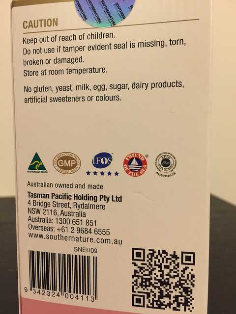 1051020澳綠康倍澳洲進口原裝媽咪魚油膠囊