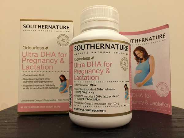 1051020澳綠康倍澳洲進口原裝媽咪魚油膠囊