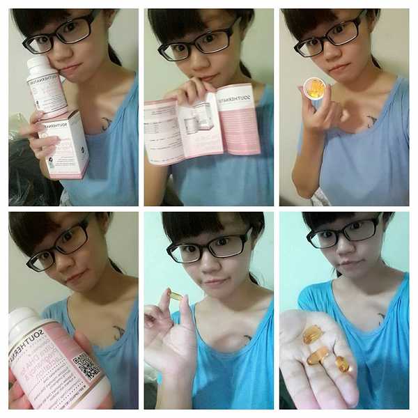 澳綠康倍SOUTHERNATURE媽咪魚油膠囊食品