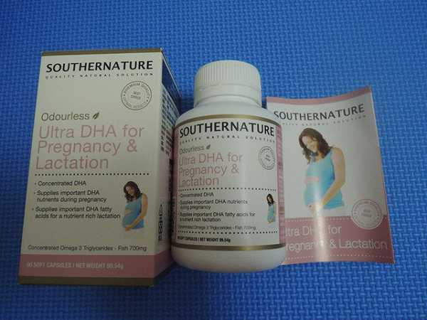 澳綠康倍SOUTHERNATURE媽咪魚油膠囊食品