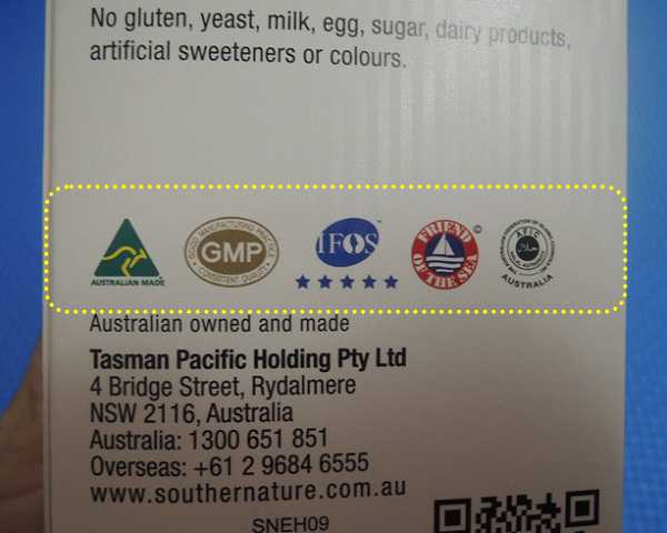 澳綠康倍SOUTHERNATURE媽咪魚油膠囊食品