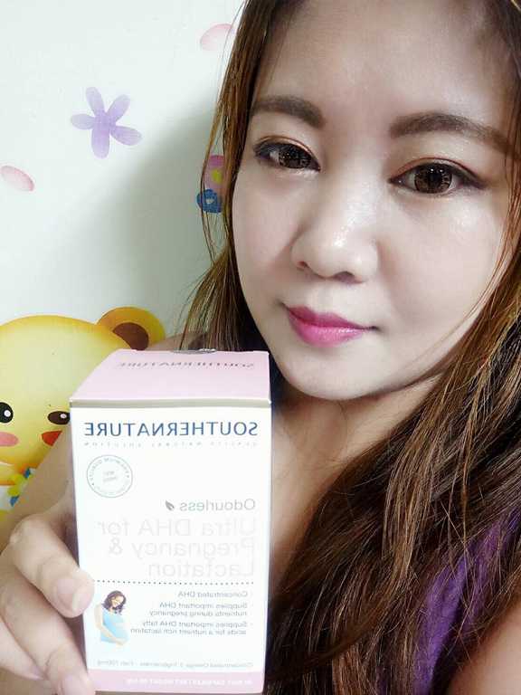 澳綠康倍SOUTHERNATURE媽咪魚油膠囊食品